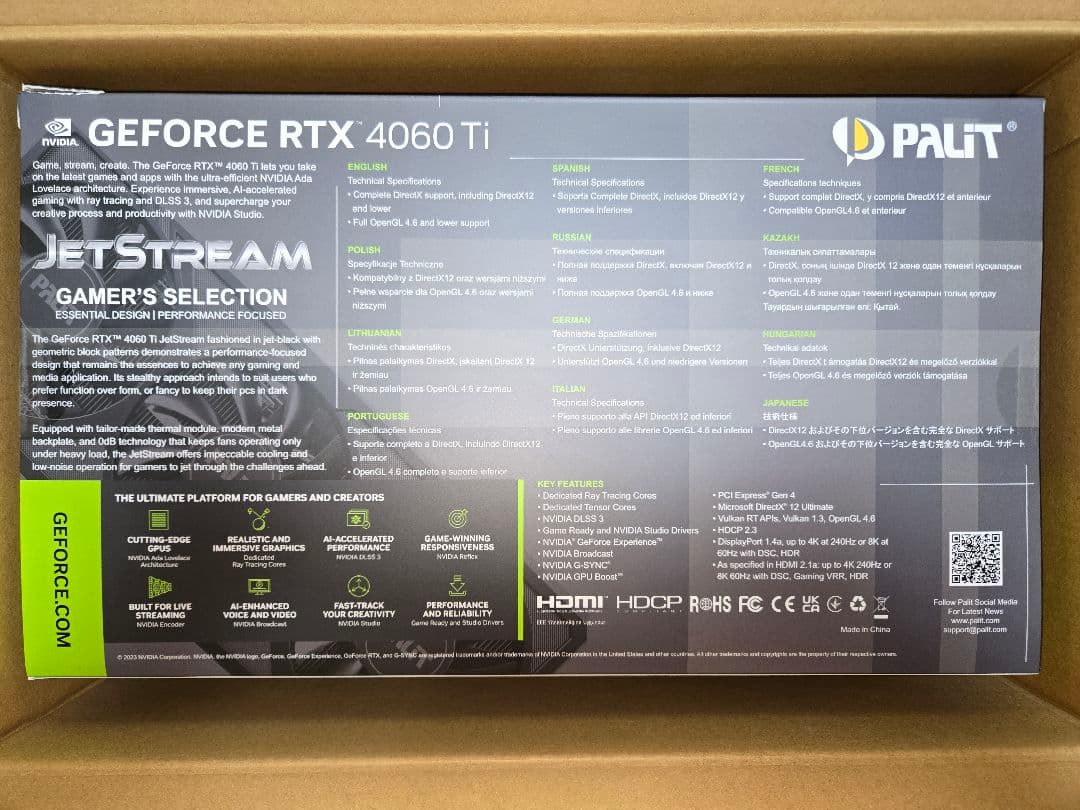 Geforce RTX 4060 Ti 16GB グラフィックボード