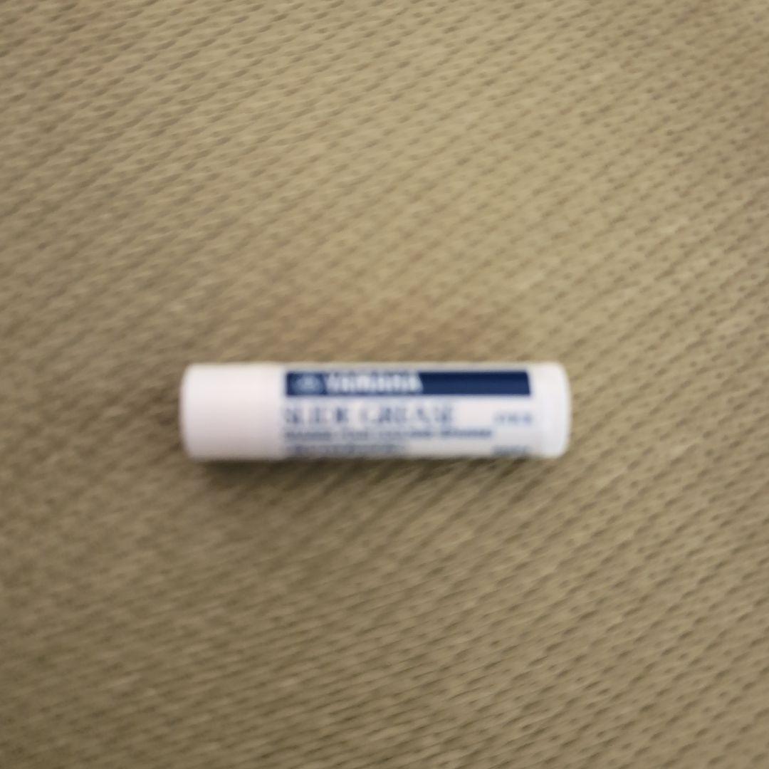 ZO ゼット・オー プラスチック製ピッコロトランペット PC-05　お得セット