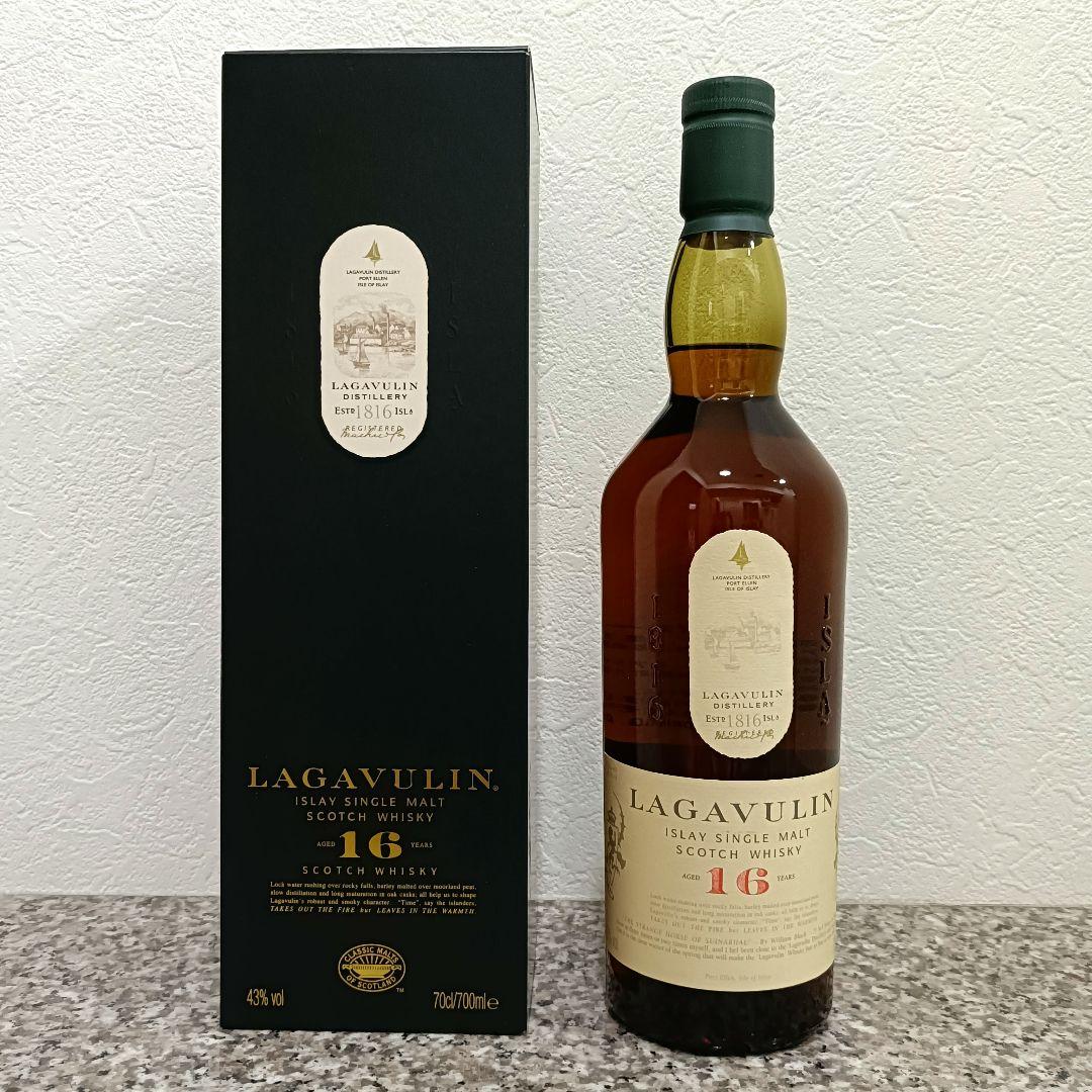 ラガヴーリン 16年 700ml 43%