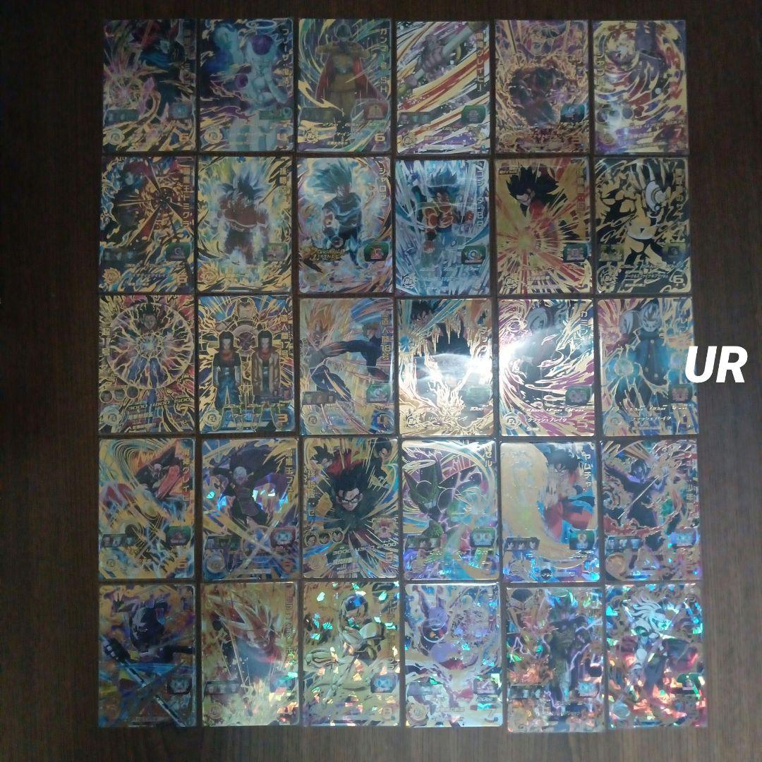 SEC DA53枚以上　UR 未開封 P 390以上　ドラゴンボールヒーローズ