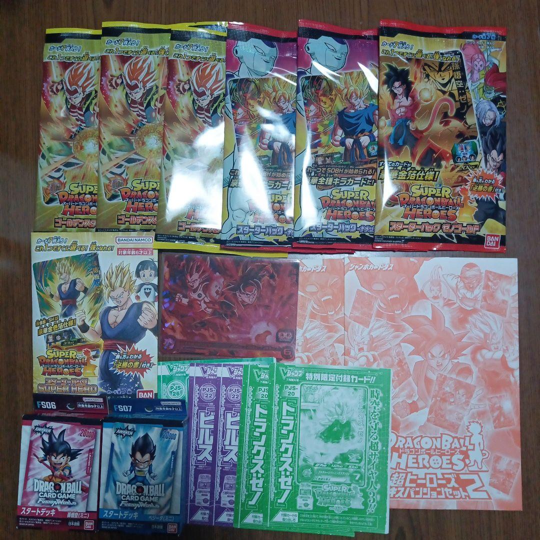 SEC DA53枚以上　UR 未開封 P 390以上　ドラゴンボールヒーローズ