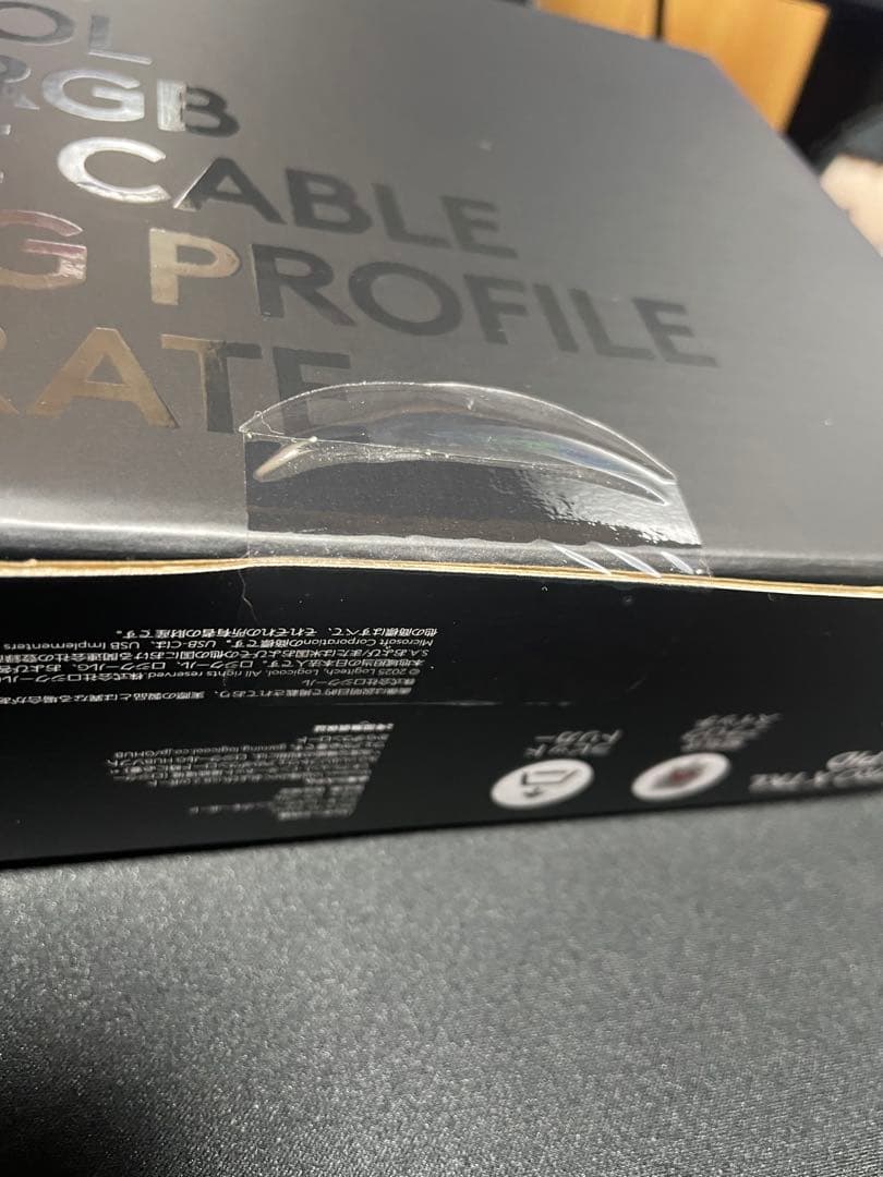 [新品未開封品]Logicool PRO X TKL RAPID