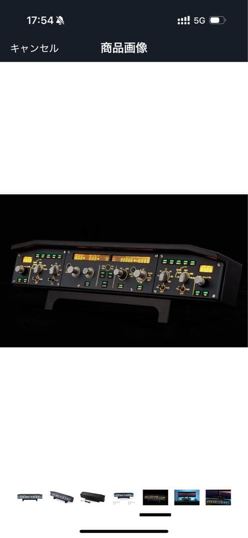 Wingflex A320 FCU COMBO フライトシム フライト