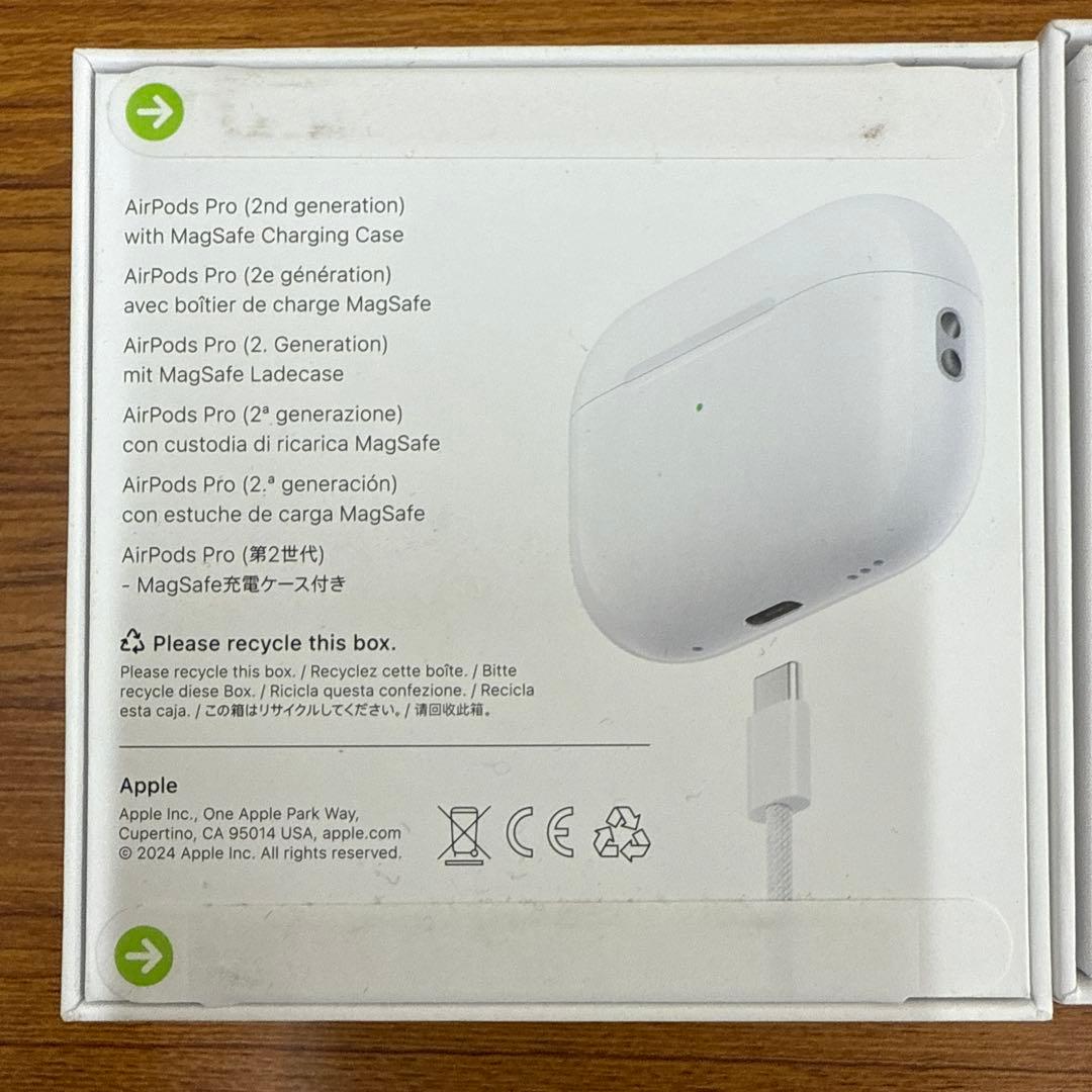 新品 未開封 Apple AirPods Pro 第2 MTJV3J/A ２つ