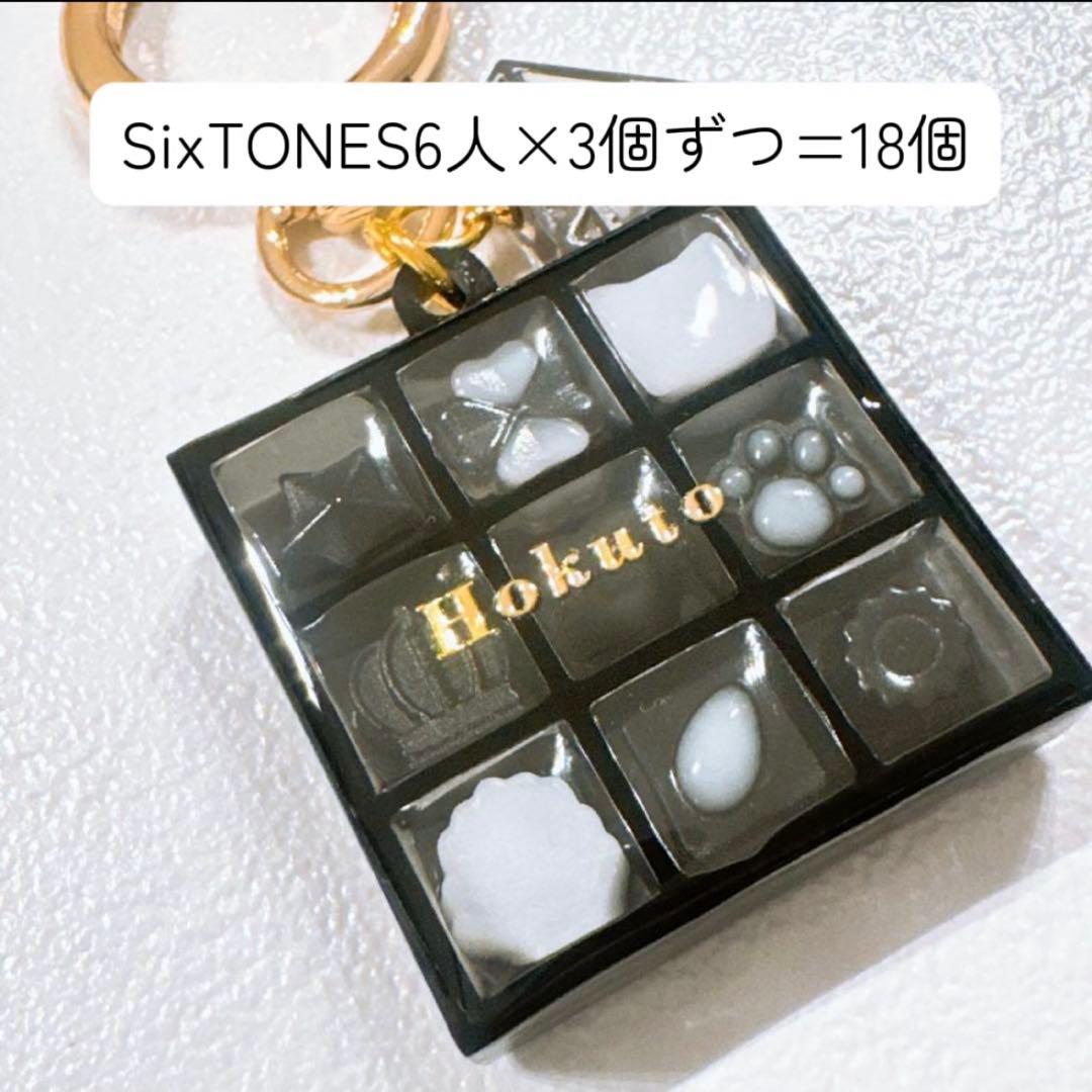 菜々美ページ　Man SixTONES