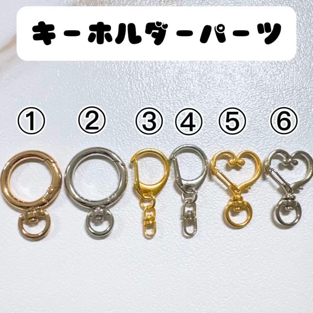 菜々美ページ　Man SixTONES