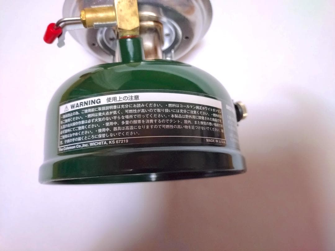 コールマン スポーツスターⅡ＋関連3点セット