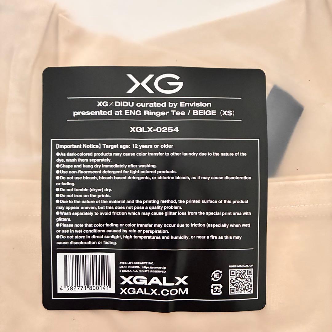 XG DIDU コラボTee XS-S