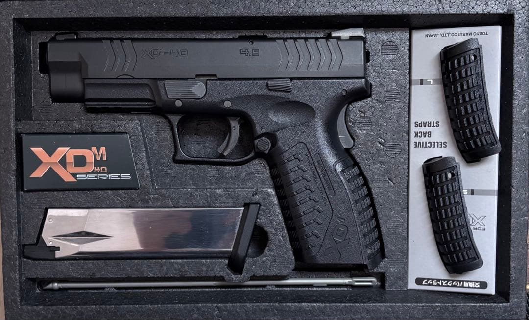 東京マルイ　XDM.40　ガスブローバック