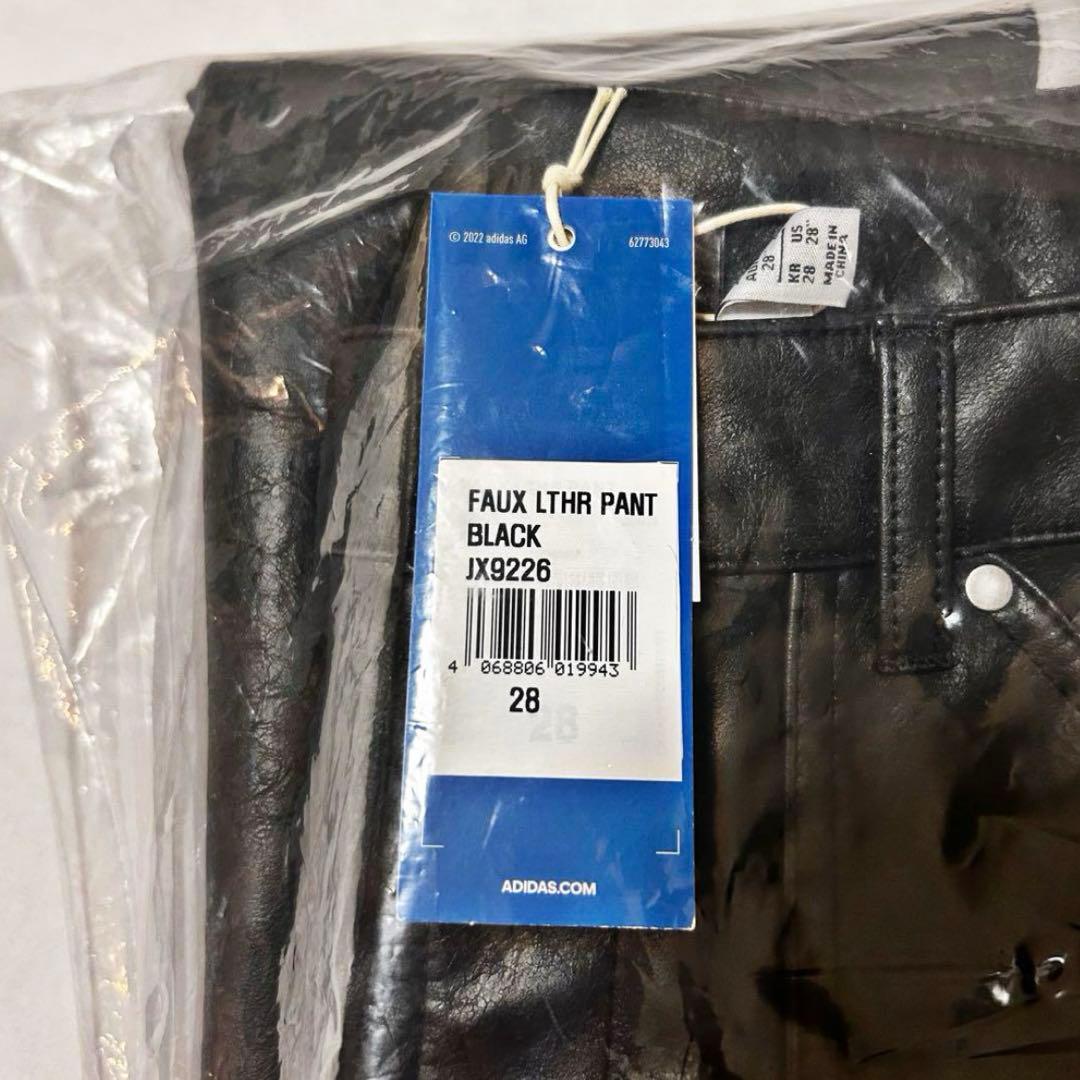 【男女兼用】新品28 Adidas adilenium ビンテージ レザーパンツ