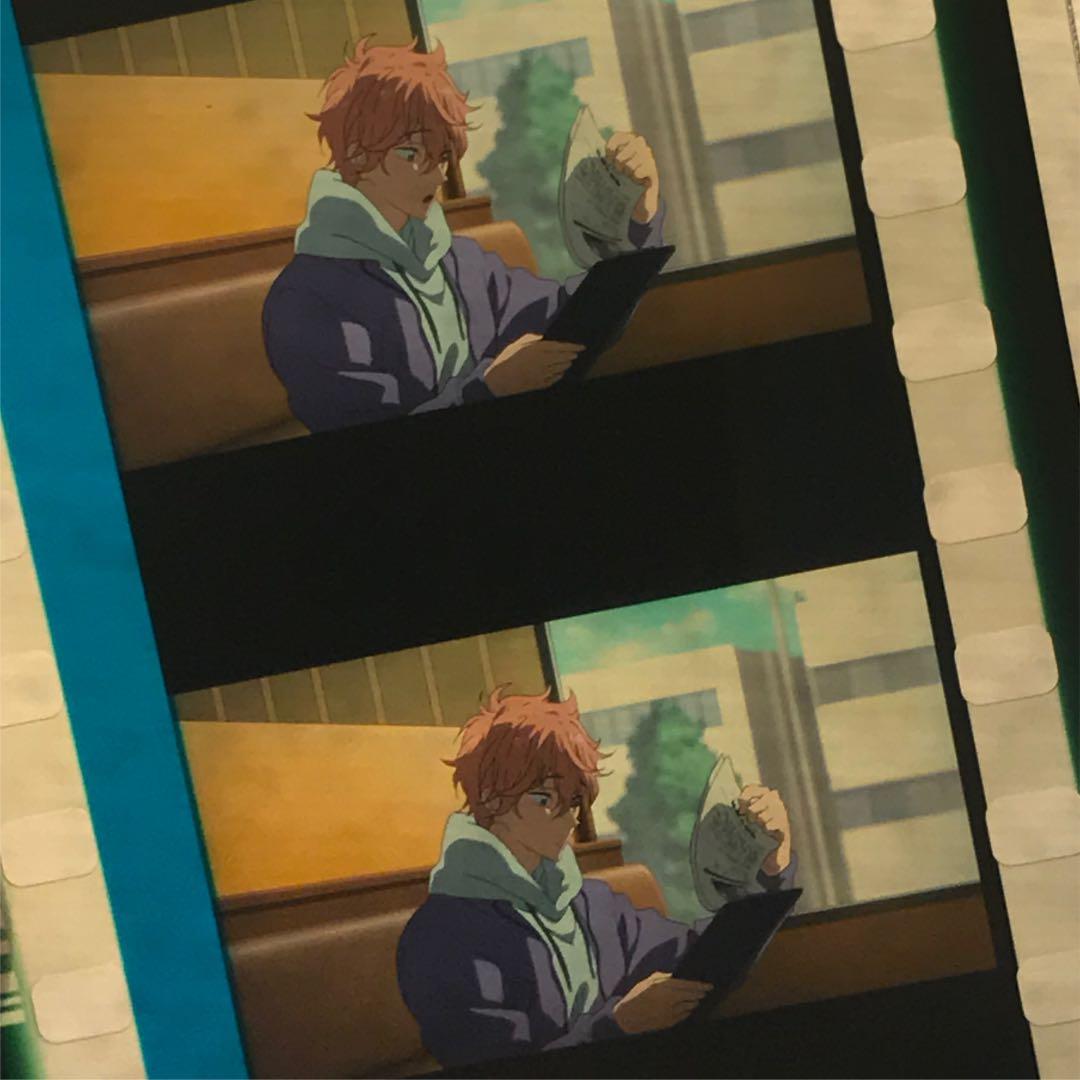 【交渉可】Free! コマフィルム 遙 真琴 凛 玲 渚 江 郁弥 旭 貴澄 尚