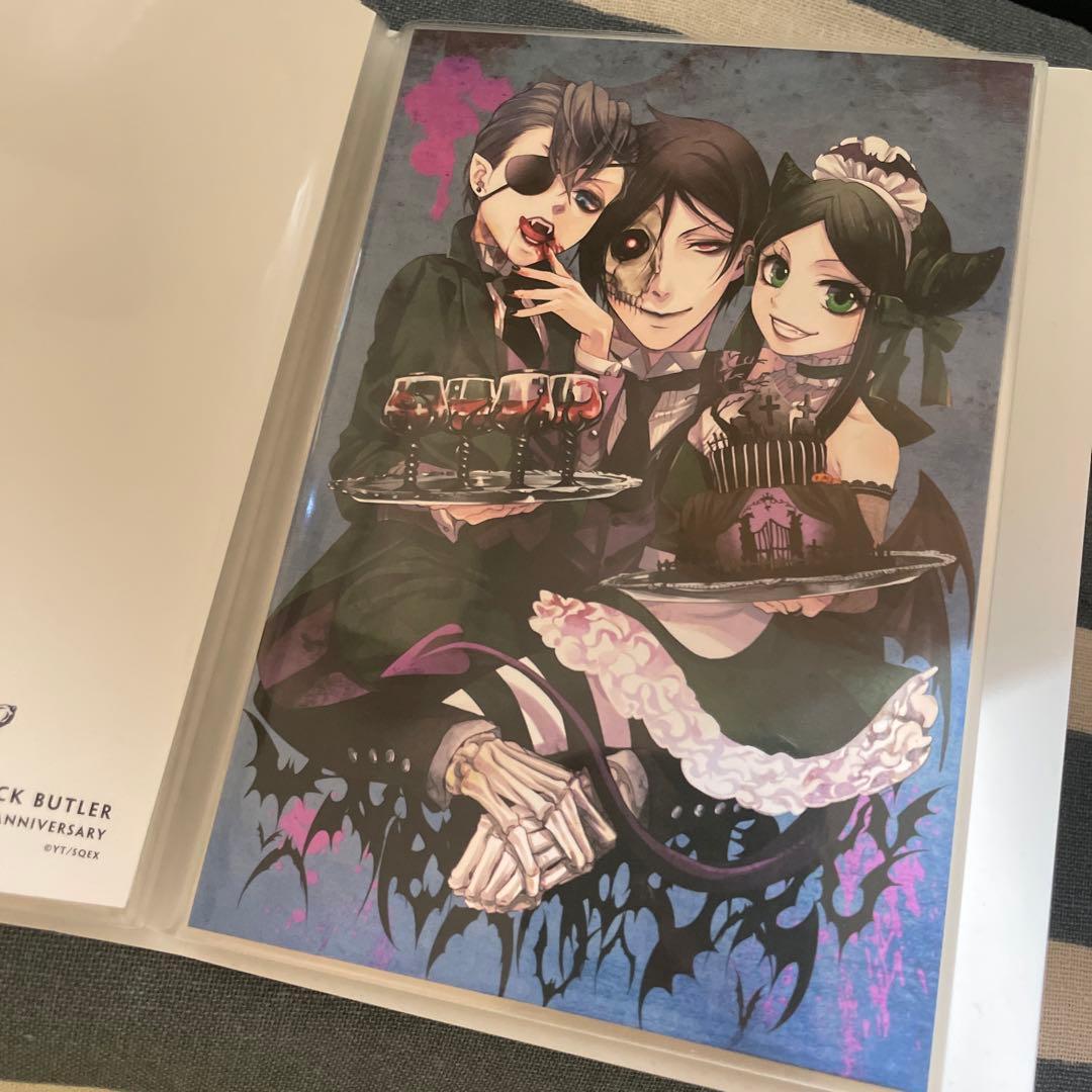 黒執事 ポストカードセット