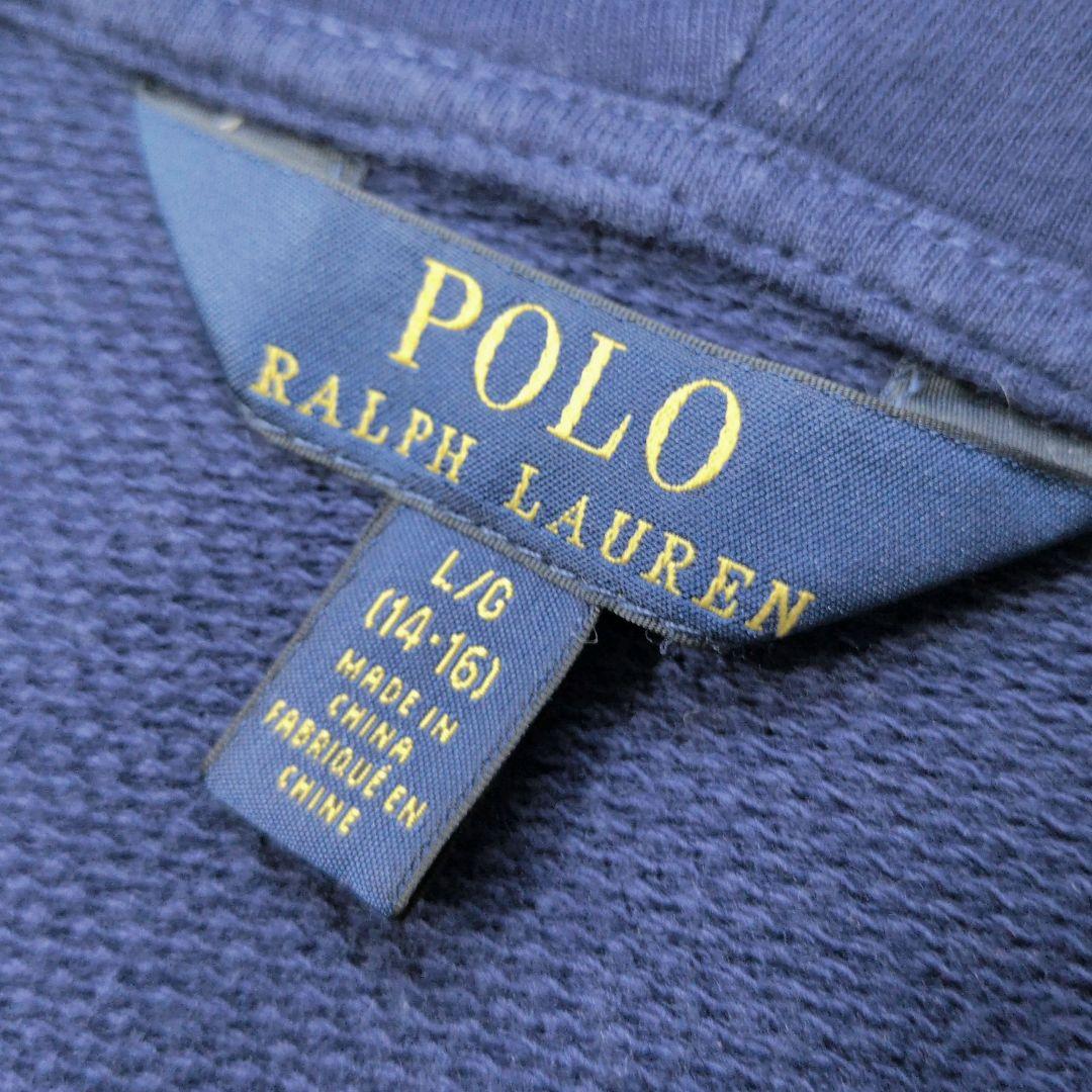 【トレンド】ポロラルフローレン ビッグポニー ジップパーカー XS