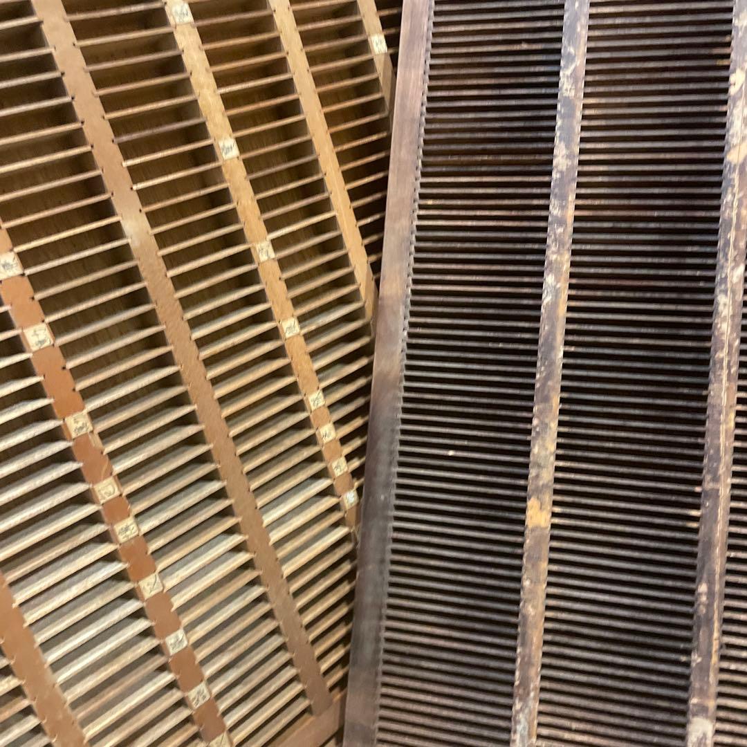 【大】【珍】BP30-1 /プリンタートレイ 【活版印刷】【古道具】