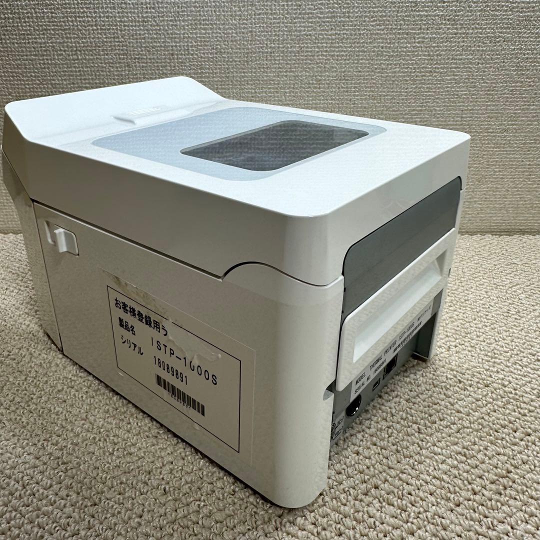 ECO-T90S EMシステムズ 感熱ロールラベル SP38 セット