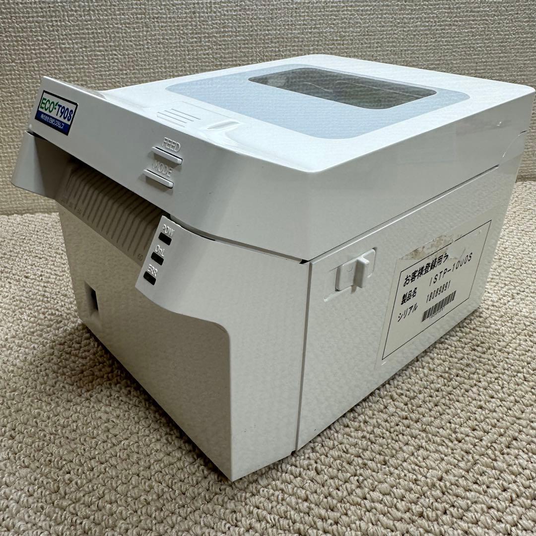 ECO-T90S EMシステムズ 感熱ロールラベル SP38 セット