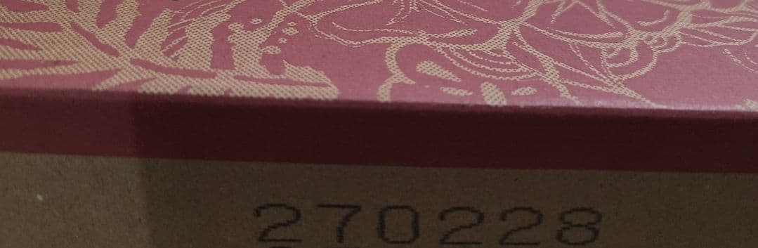 (*)様 【48本】モンスターエナジー パイプラインパンチ 355ml