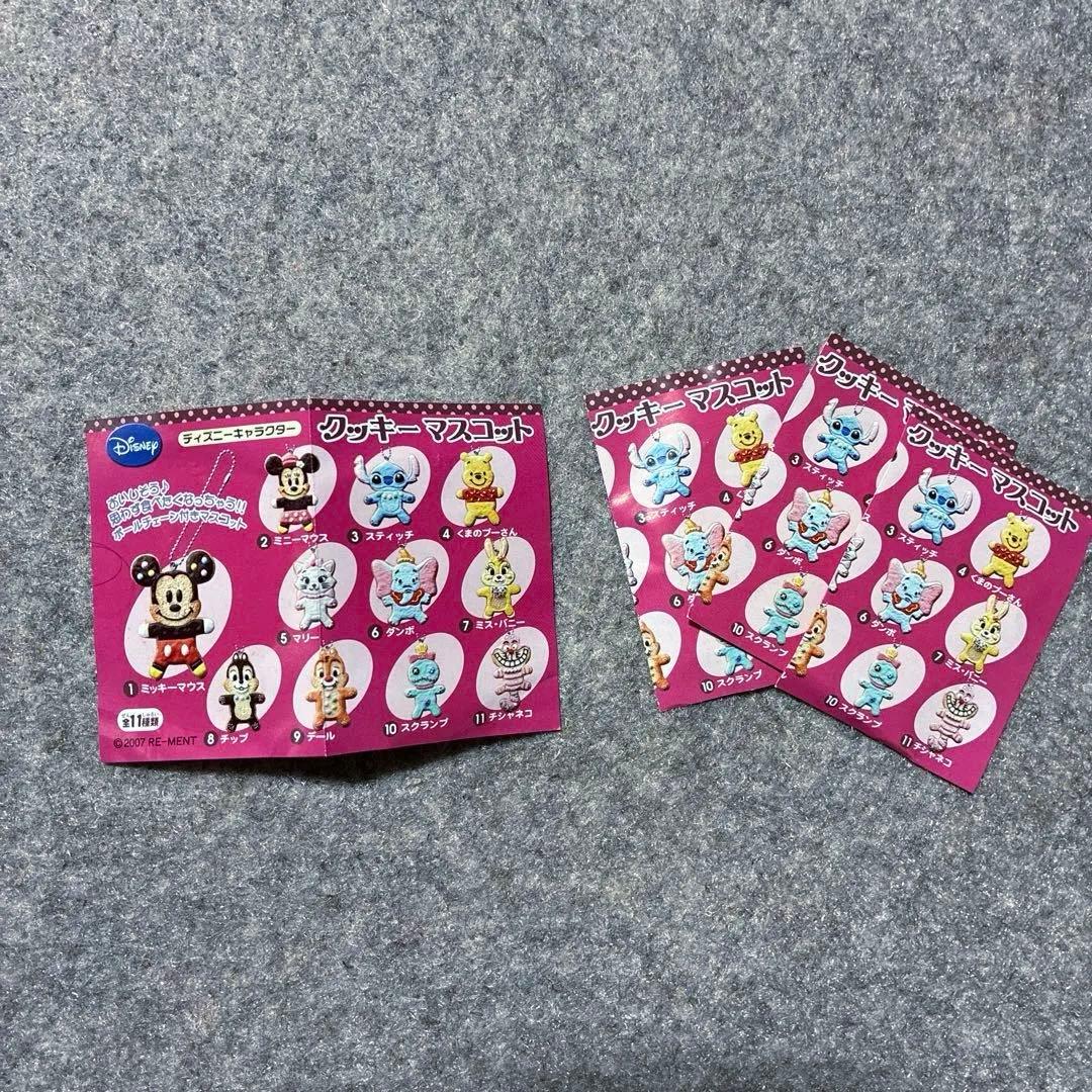 ディズニー　リーメント　クッキーマスコット　ドーナツマスコット　ストラップ