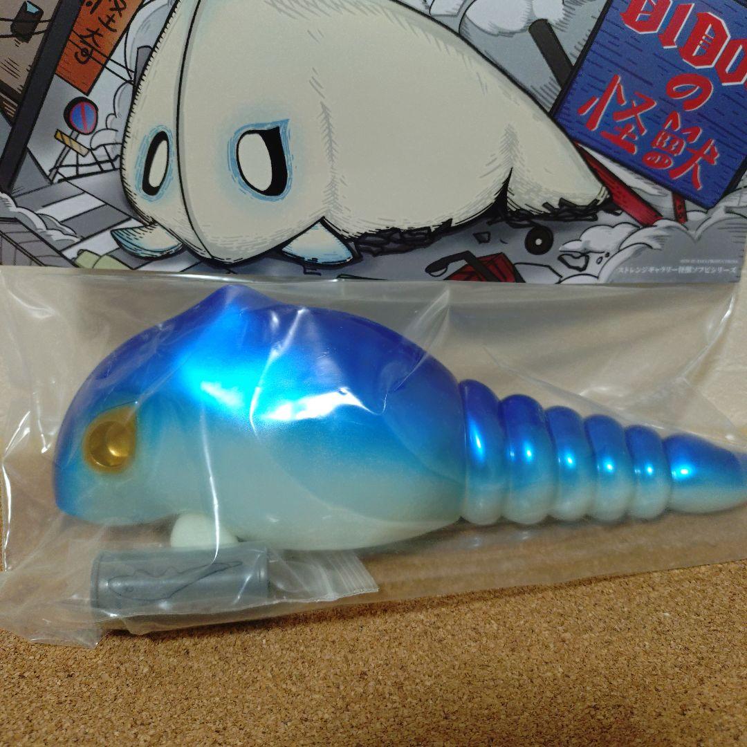 ガヴァドンA ストレンジギャラリー　未開封品　ソフビ