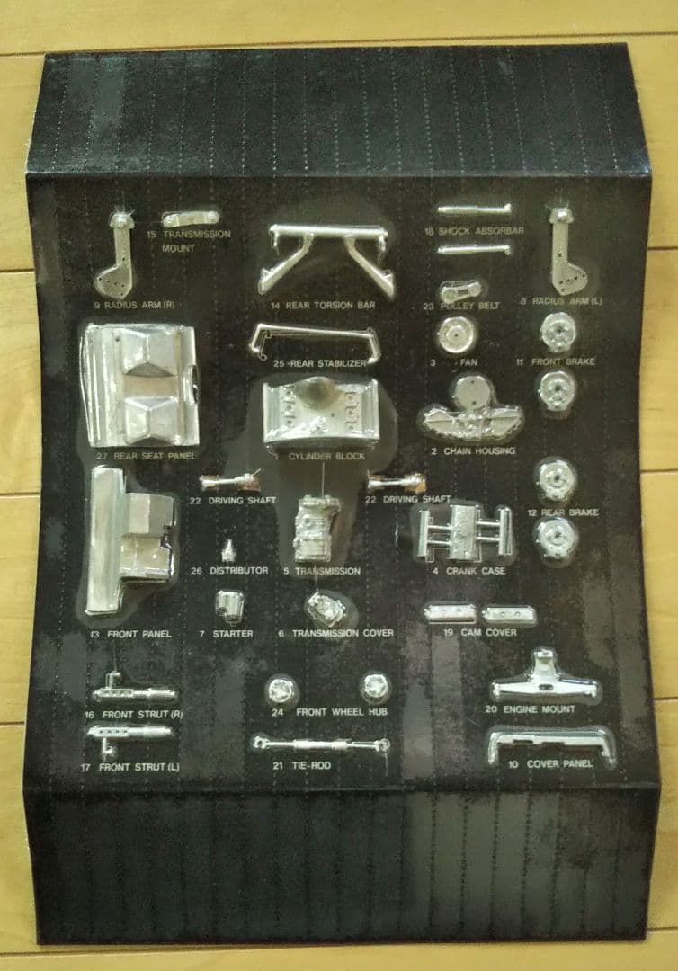 フジミ模型 ポルシェ カレラ カブリオレ Porsche 911