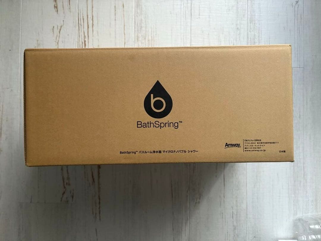 BathSpring バスルーム浄水器　 Amwayマイクロナノバブルシャワー