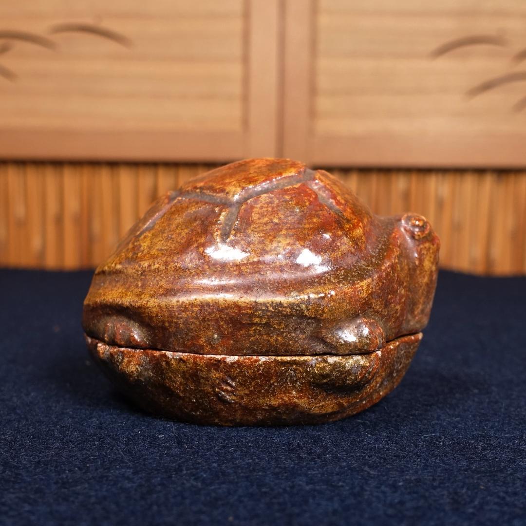 楽吉左衛門 亀香合 共箱 茶道具