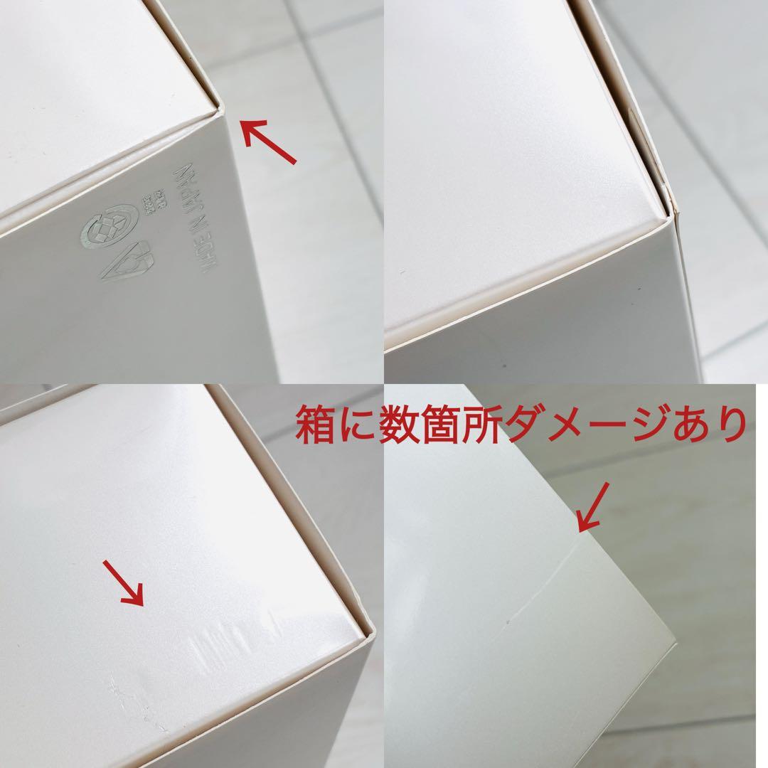 【中古品】ベレガ セルキュア4Tプラス 美顔器＋ReFaコロコロおまけ付