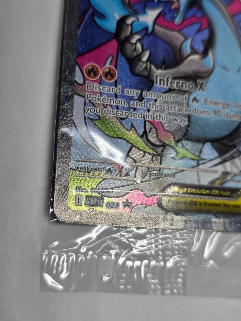 【未開封】メガリザードンX ex MA 海外プロモ