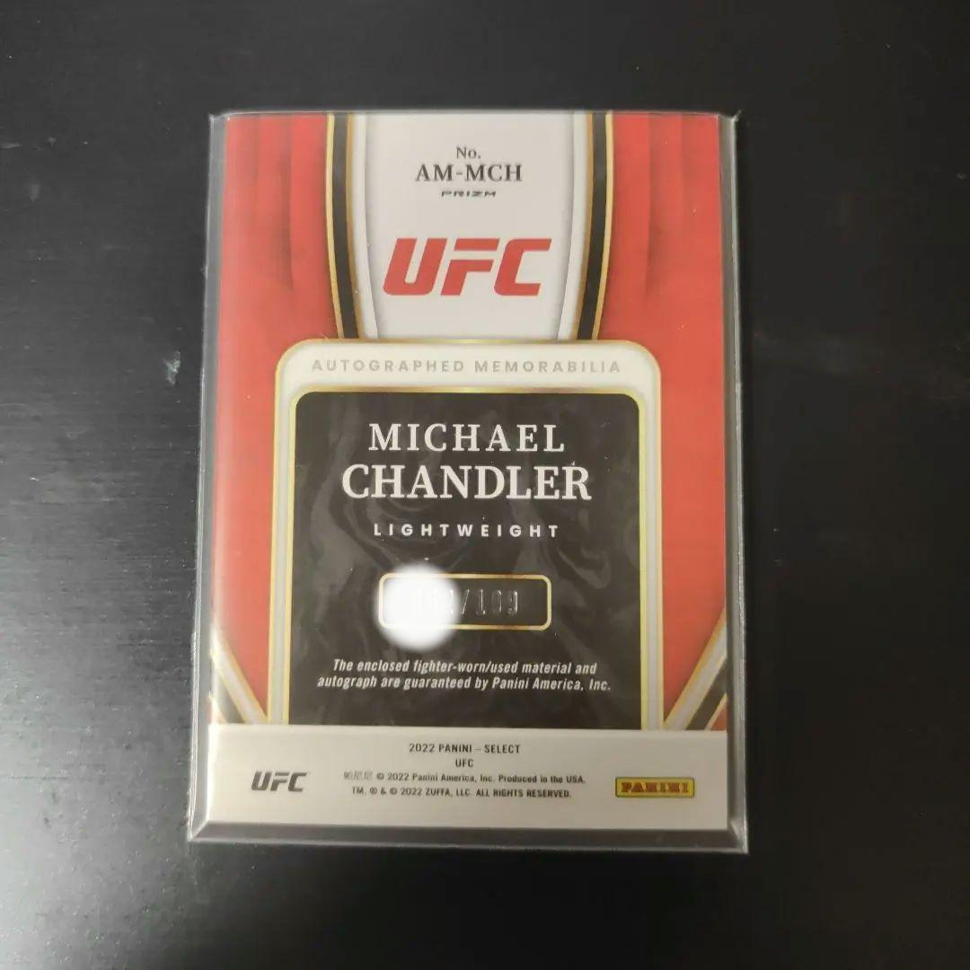 ufc マイケル・チャンドラー　サインカード