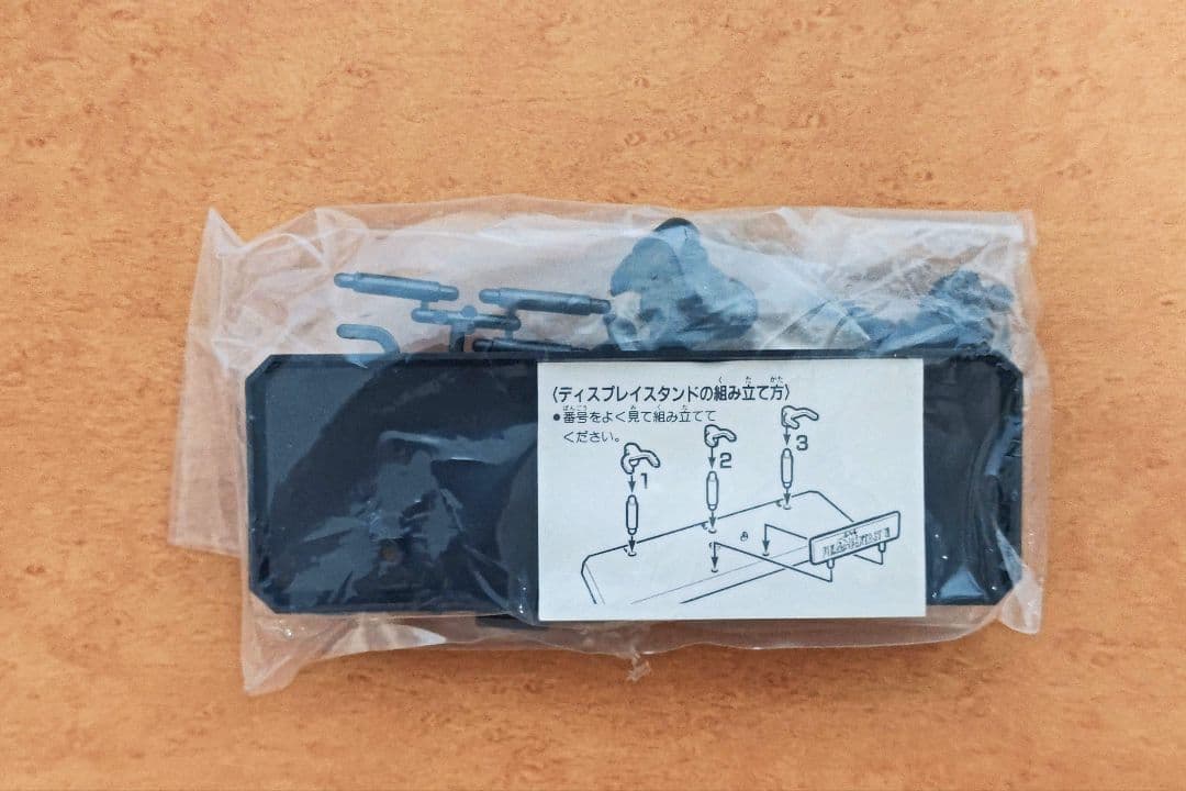 【希少品】FF6　抽選品　プレミアムフィギュア1