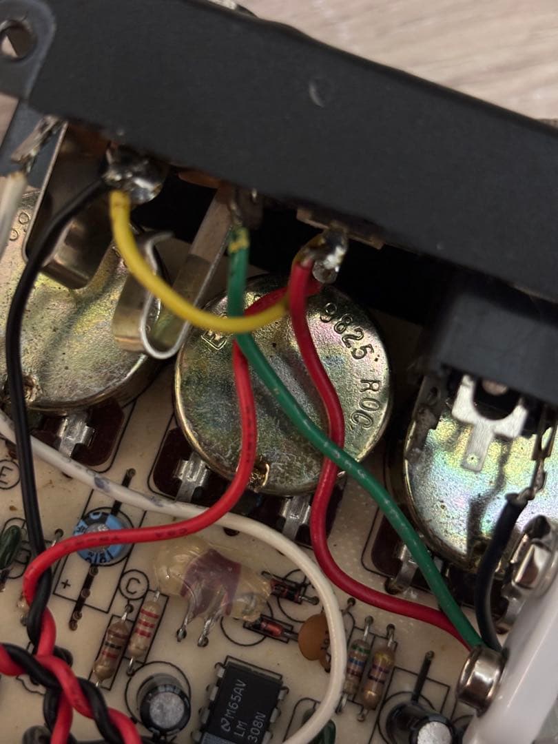 ギター Pro Co RAT2 MADE in USA