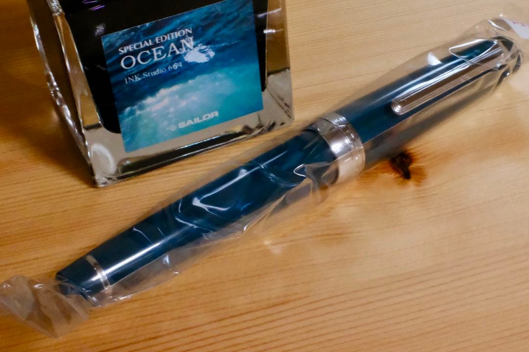 ⭐️桜葉さま専用⭐️【セーラー】プロギア銀 オーシャン MF 限定パッケージ