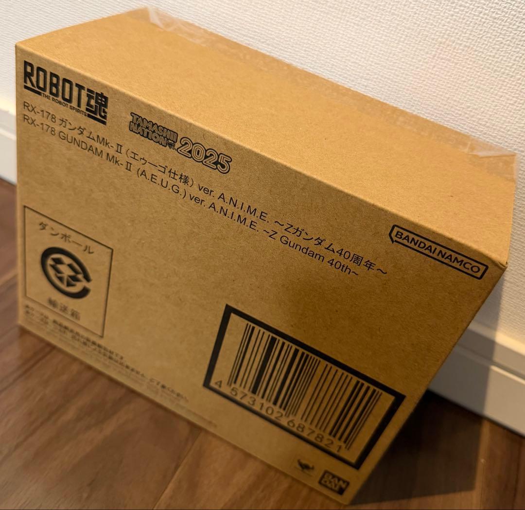 【開催記念商品】ROBOT魂ガンダム Mk-IIエゥーゴ仕様ver. 40周年
