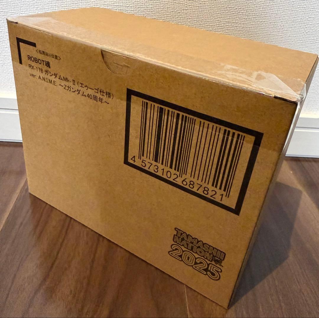 【開催記念商品】ROBOT魂ガンダム Mk-IIエゥーゴ仕様ver. 40周年