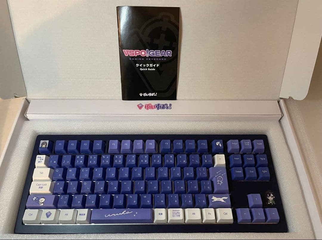 VSPO!GEAR Gaming Keyboard 一ノ瀬うるは EDITION