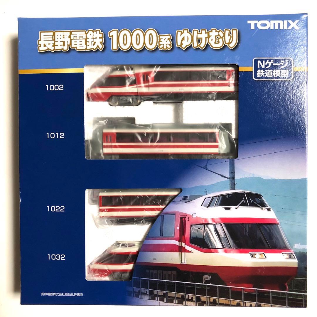 長野電鉄 1000系 ゆけむり 4両セットTOMIX