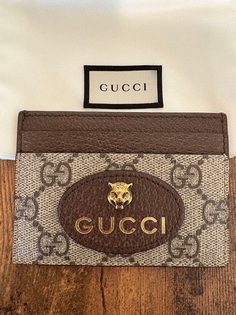 週末いっぱい掲載⭐︎GUCCI GGスプリームカードケース　ネオプィンテージ