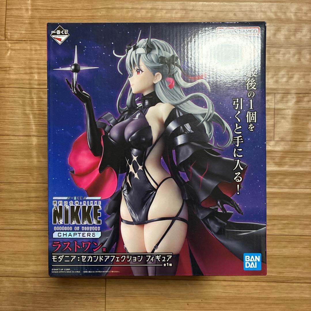NIKKE　一番くじ　ラストワン賞　モダニア　セカンドアフェクション　フィギュア