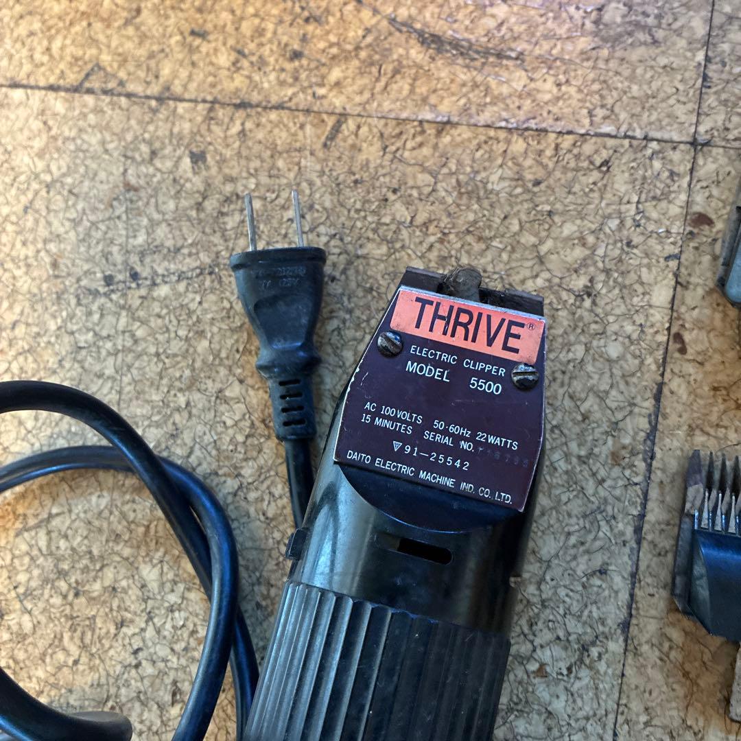 THRIVE 電動クリッパー 5500 刃セット多数