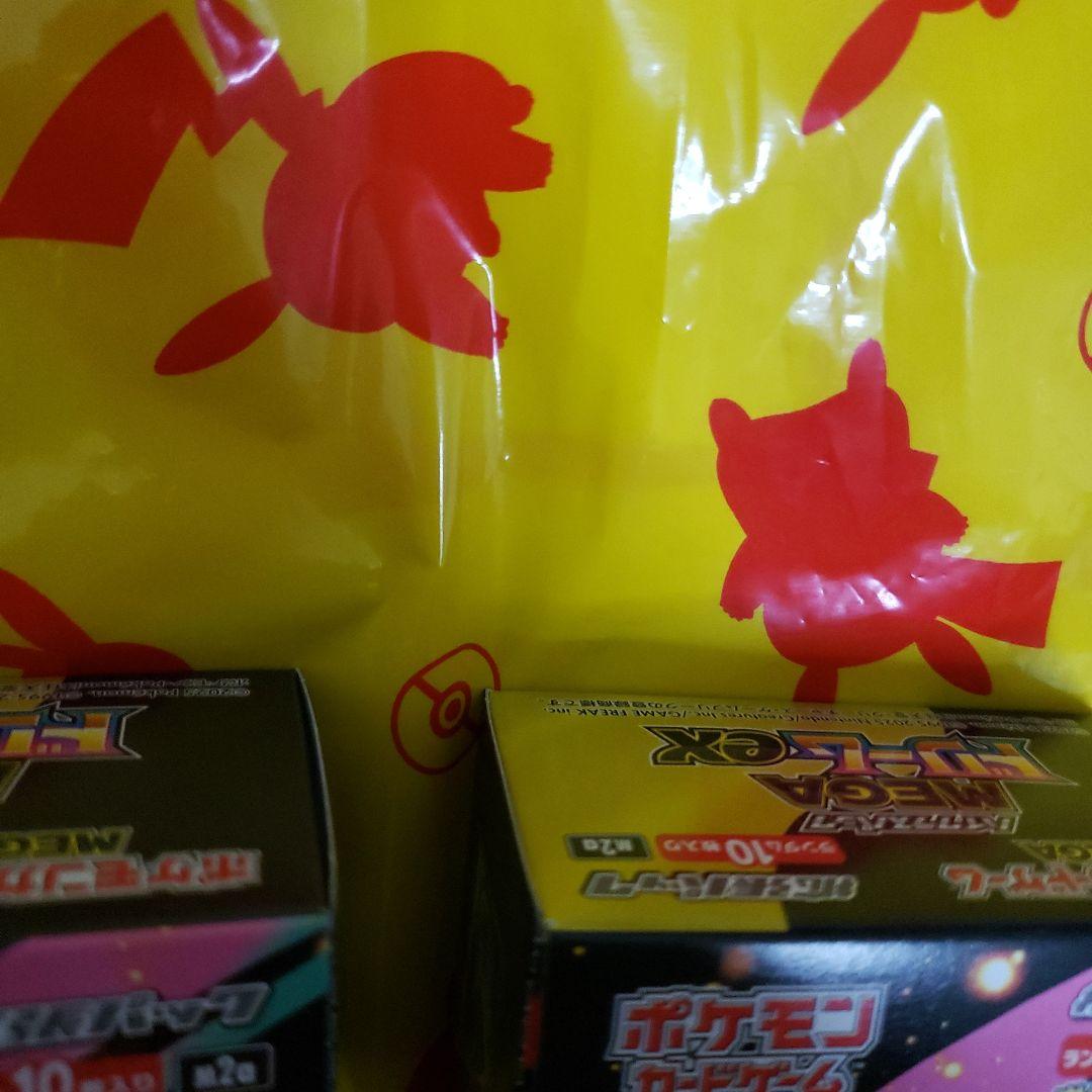 ぱとMEGAドリームex 2BOX ブレイブ2boxシンフォニア2box