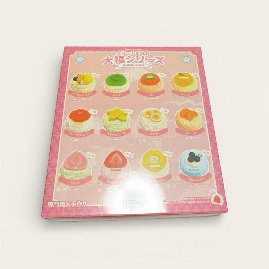 Mellojoy メロジョイ　大福シリーズ　シュリンク付き　未開封1箱