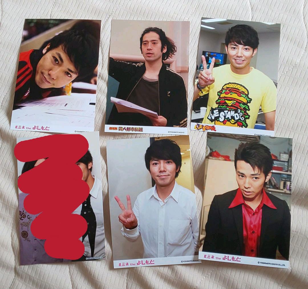 カワムラくん ピース 他