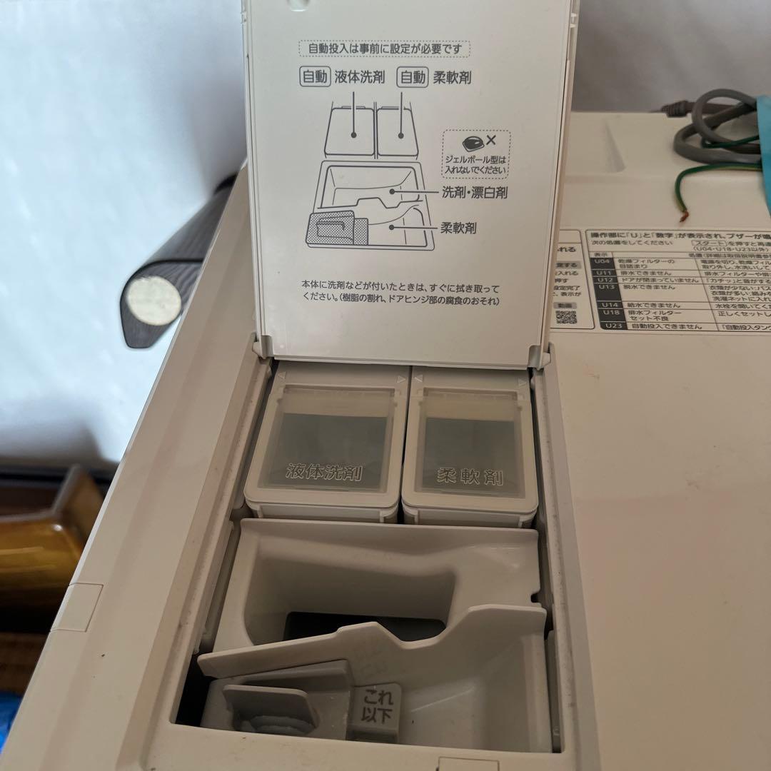 Panasonic ドラム式洗濯機 NA-SVX80AL