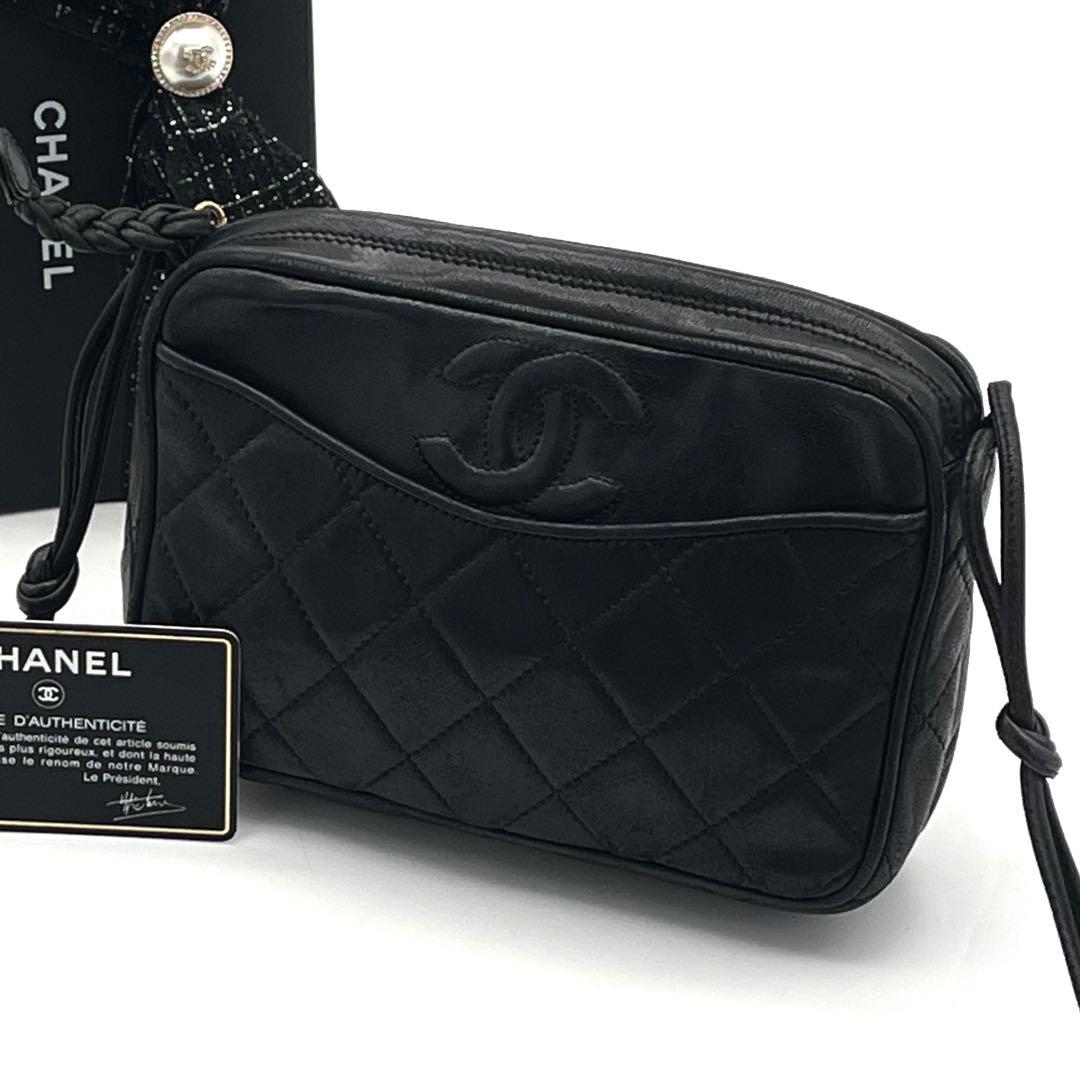 【美品】シャネル　ラムスキン　マトラッセ　ココマーク　ブラック　ショルダーバッグ