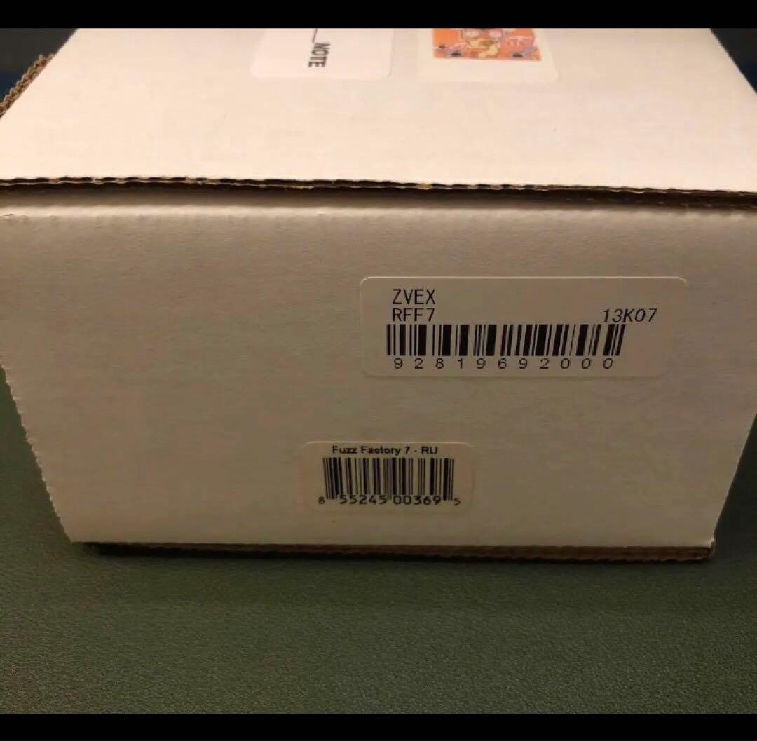 ZVEX FuzzFactory7ハンドペイント 製ゲルマニウムファズ