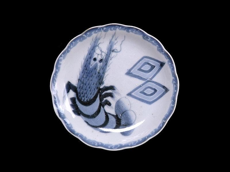 古伊万里　染付　海老に三枡紋の図　市川海老蔵　7寸皿　D813AS-CQb