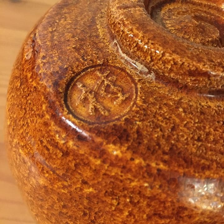 桂窯 御題 茶碗●共箱●ヴィンテージ茶道具