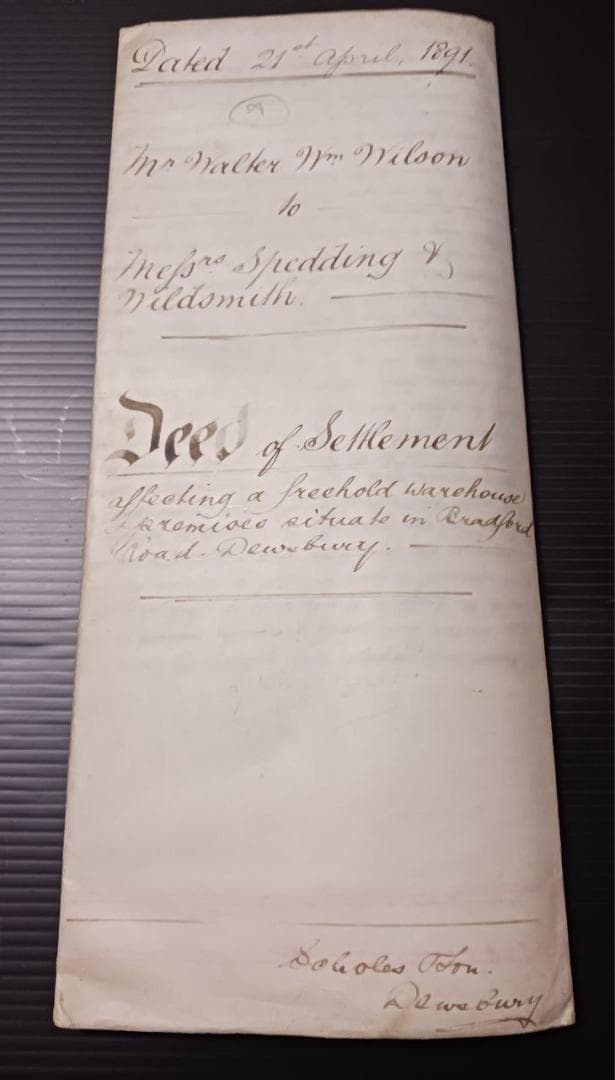 1891年 英国 アンティーク書類 蝋封付 手書き文書 英国王室印