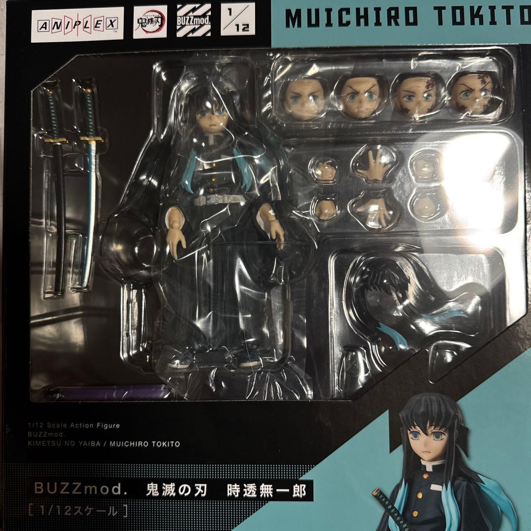 BUZZmod. 1/12 時透無一郎 フィギュア