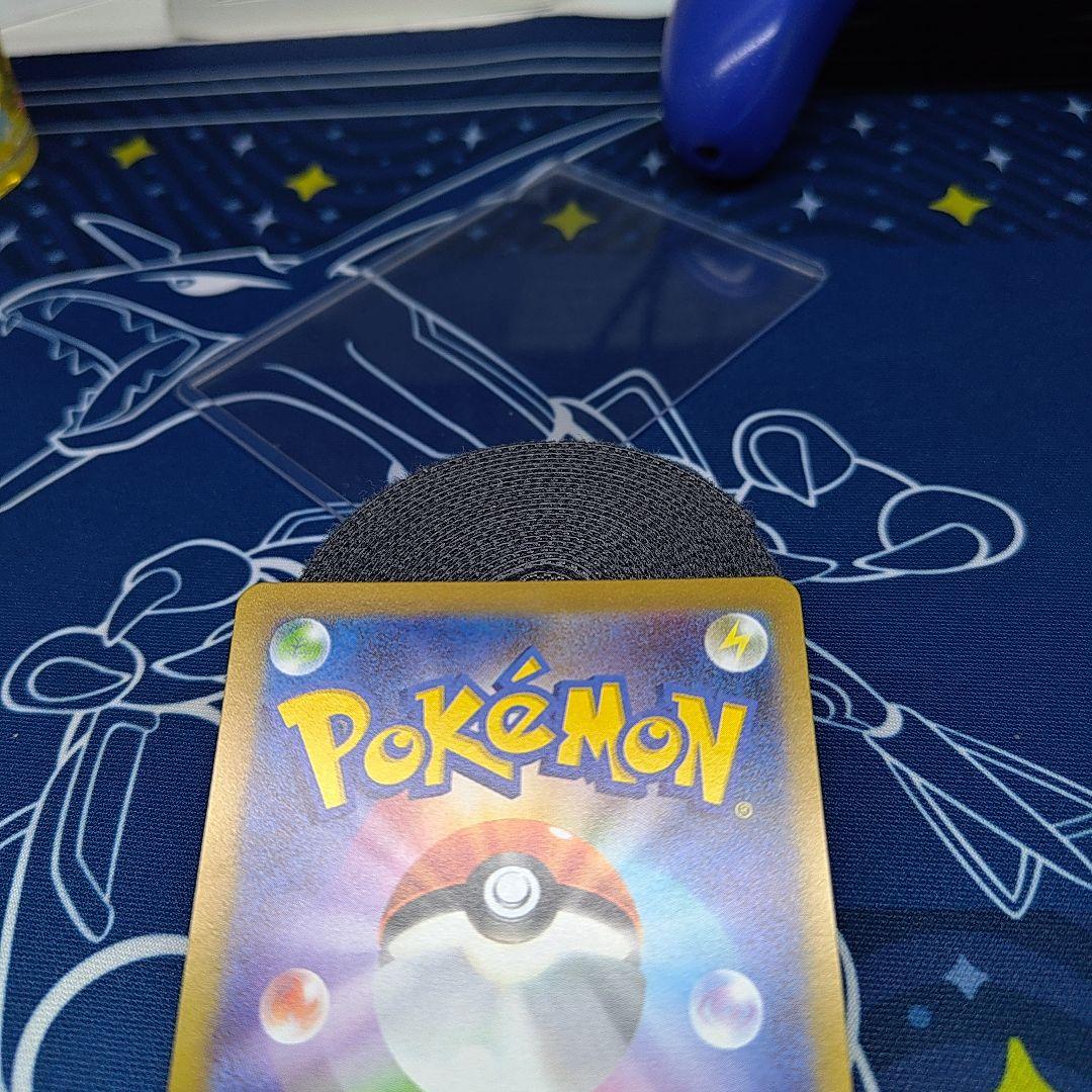 メガリザードンX ex SAR ポケモンカード インフェルノX